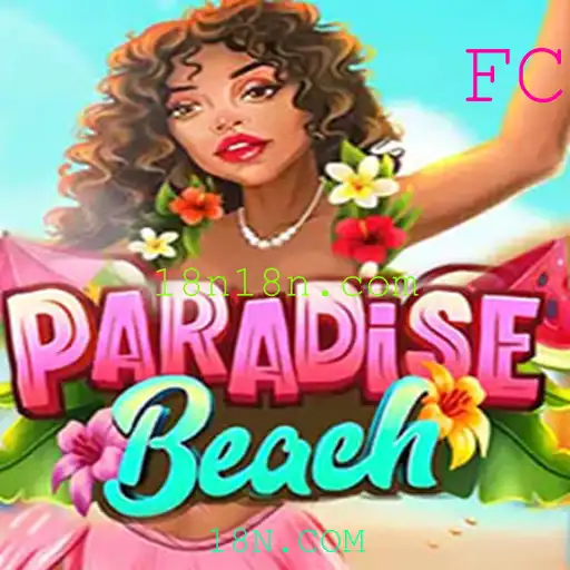 Explorando as Aventuras de ParadiseBeach