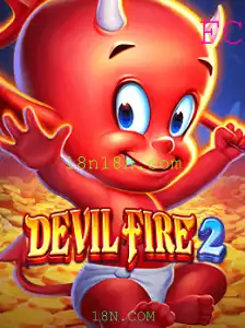 DevilFire2: Um Mergulho no Novo Jogo que está Capturando a Atenção do Mundo