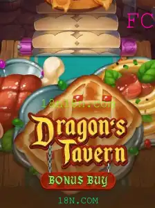 Explorando o Fascinante Mundo de DragonsTavern