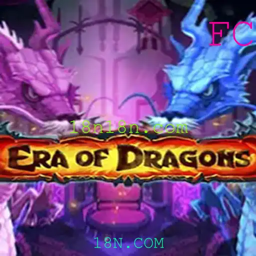 EraOfDragons: Explore o Mundo Mítico dos Dragões