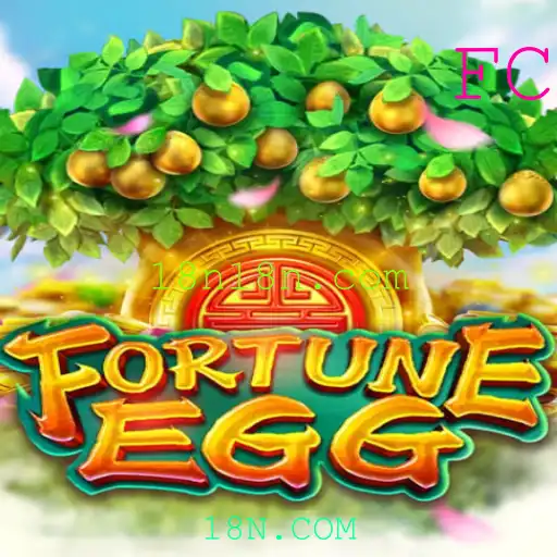 FortuneEgg: Explorando o Jogo Inovador Baseado na Plataforma 18N.COM