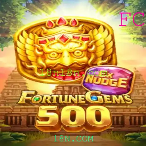 Descubra a Aventura do FortuneGems500: Um Mundo de Oportunidades e Explorações
