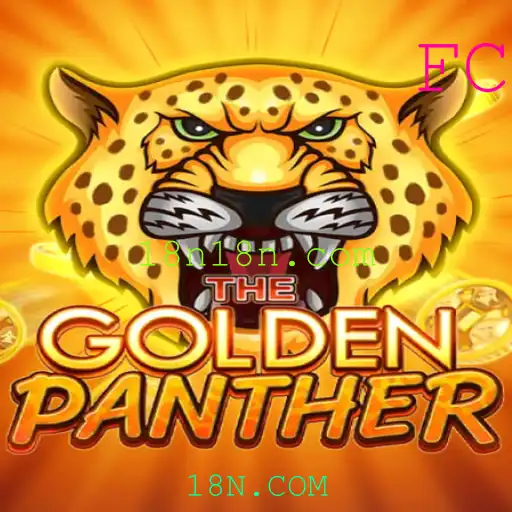 Golden Panther: Desvendando o Jogo Fascinante de 18N.COM