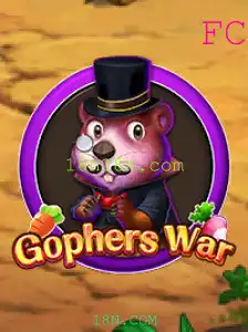 GophersWar: A Nova Sensação no Mundo dos Games