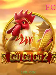 GuGuGu2: Descubra o Novo Fenômeno do Mundo dos Jogos