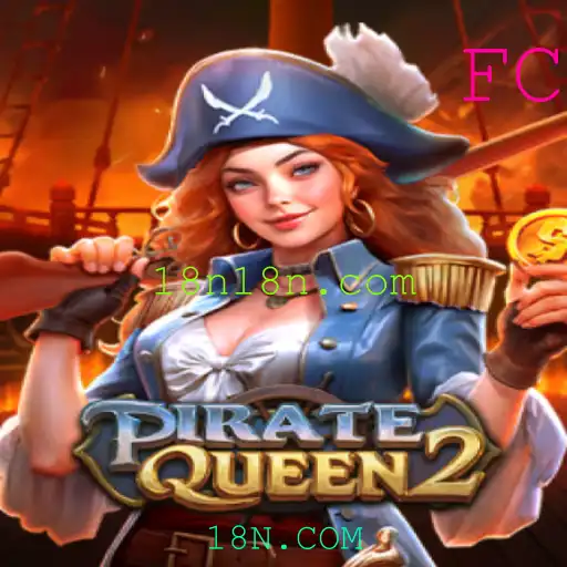 Descobrindo os Segredos de PirateQueen2: A Nova Sensação de 18N.COM