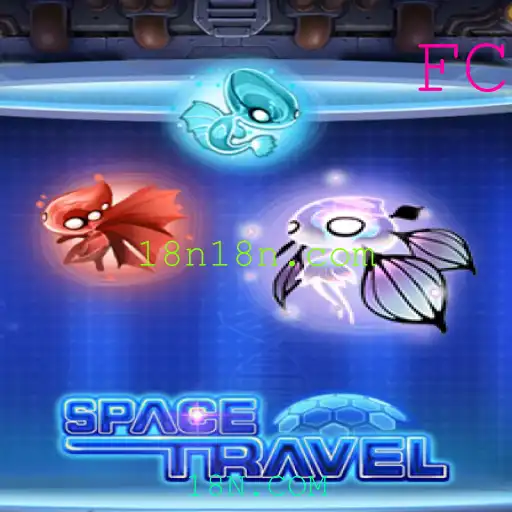 Explorando as Profundezas de 'SpaceTravel': Uma Introdução Detalhada e Regras do Jogo