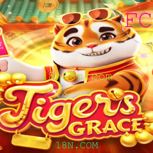 Descubra o Mundo Aventureiro de TigersGrace